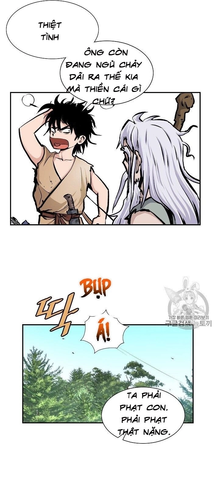 Cung Quỷ Kiếm Thần Chapter 1 - 38