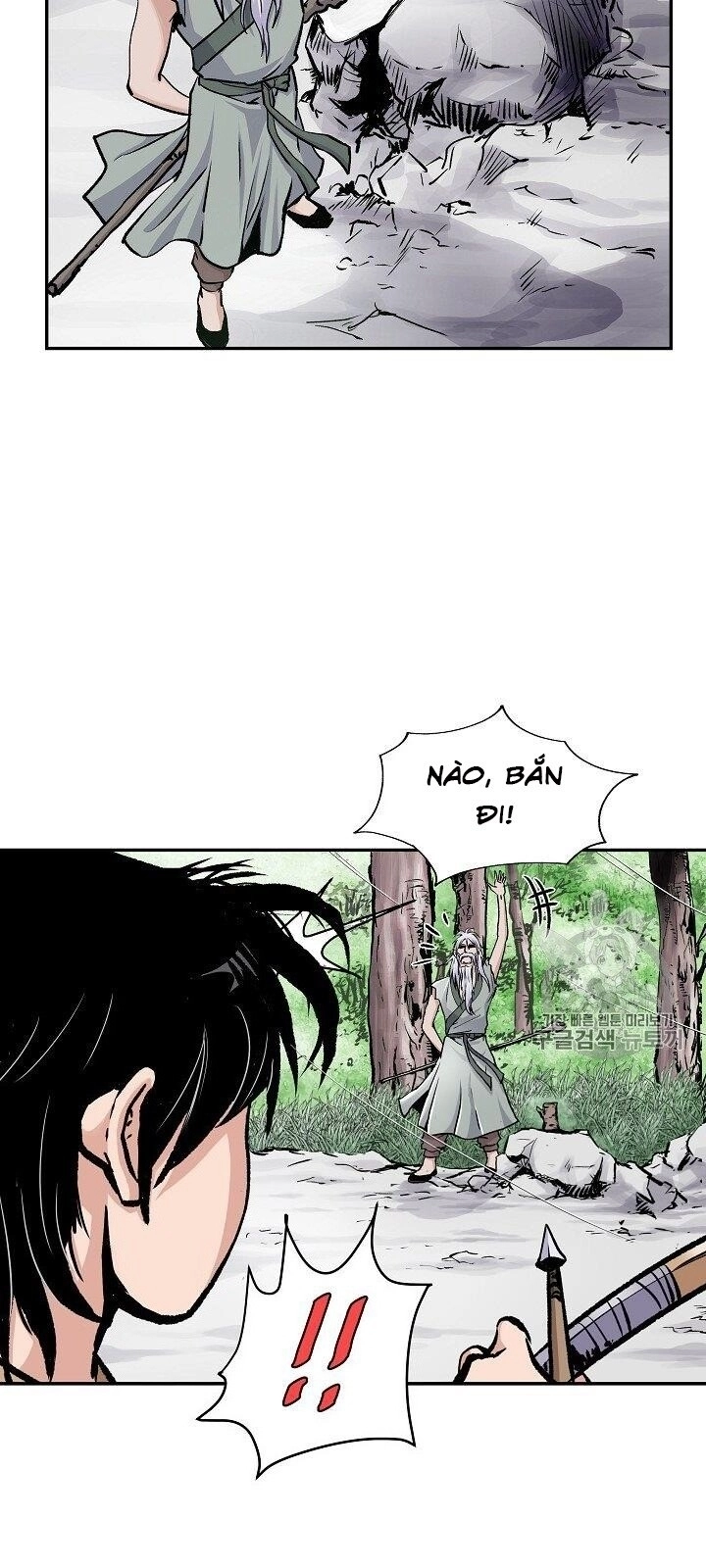 Cung Quỷ Kiếm Thần Chapter 1 - 42