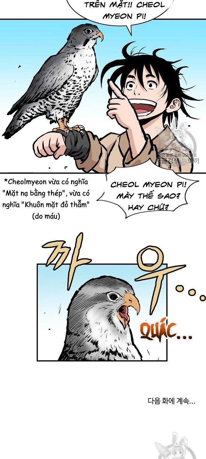 Cung Quỷ Kiếm Thần Chapter 1 - 66