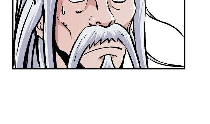 Cung Quỷ Kiếm Thần Chapter 3 - 6