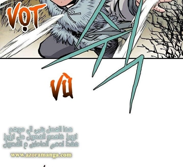 Cung Quỷ Kiếm Thần Chapter 3 - 40