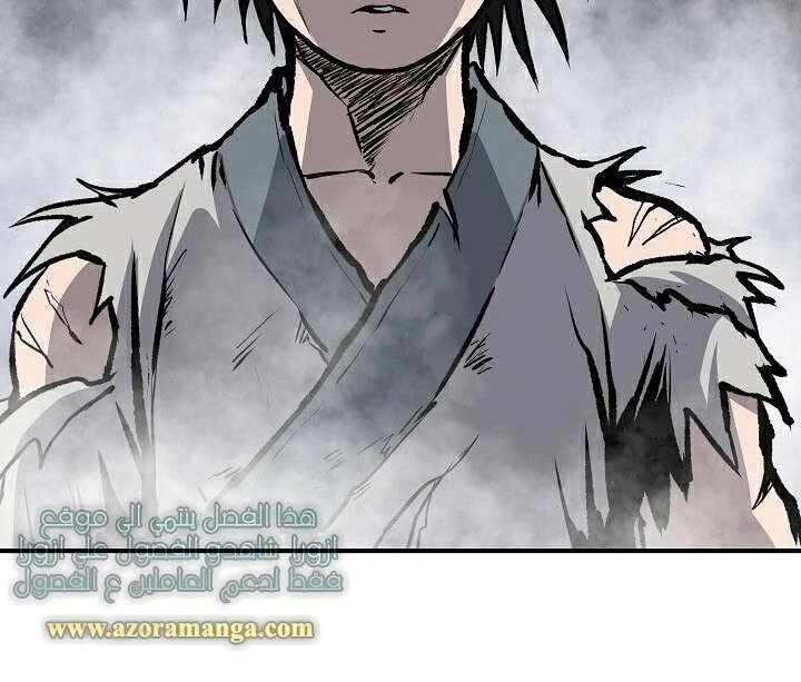 Cung Quỷ Kiếm Thần Chapter 5 - 44