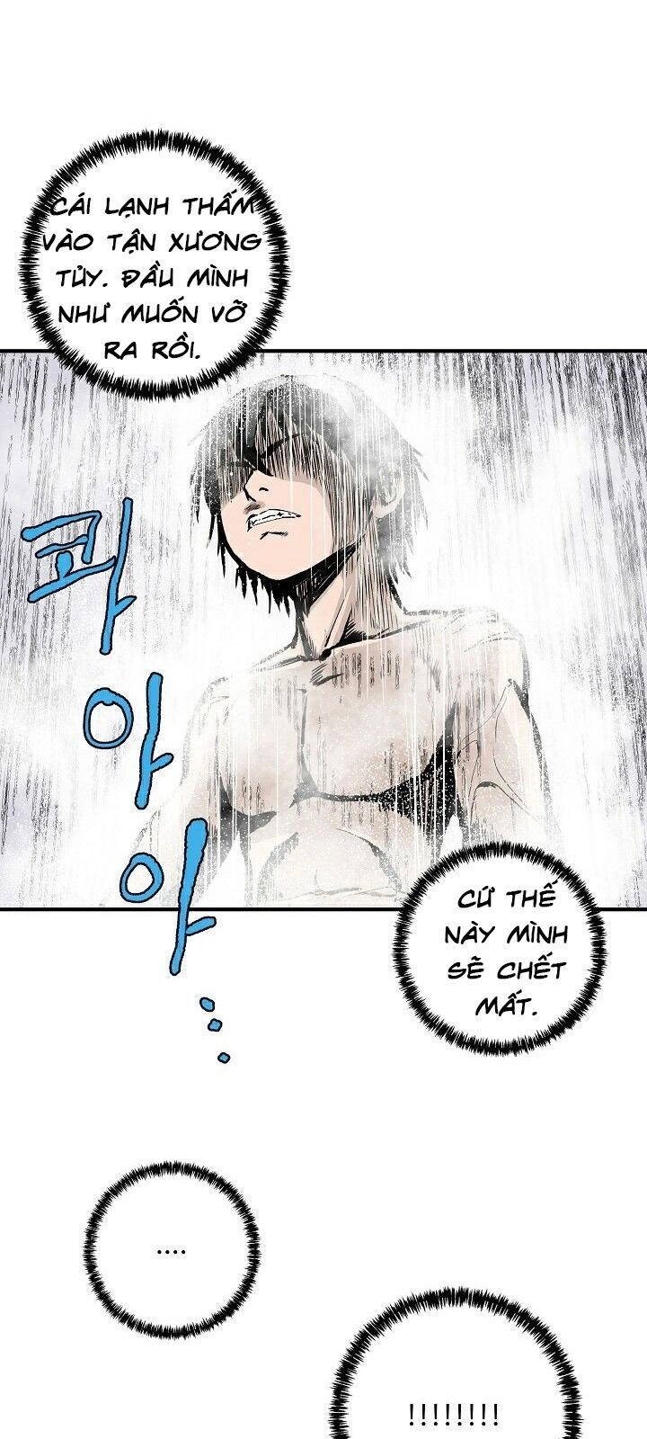 Cung Quỷ Kiếm Thần Chapter 7 - 11