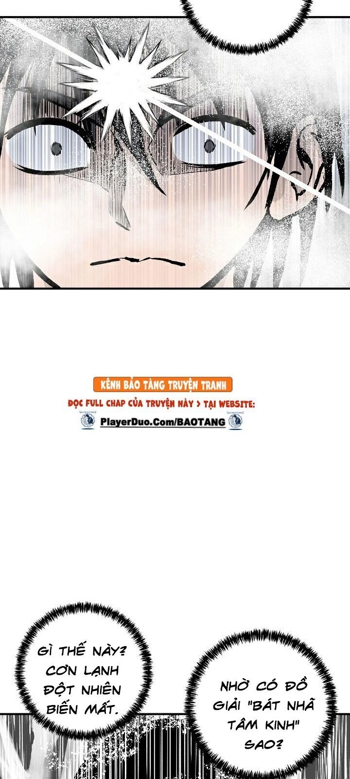 Cung Quỷ Kiếm Thần Chapter 7 - 12