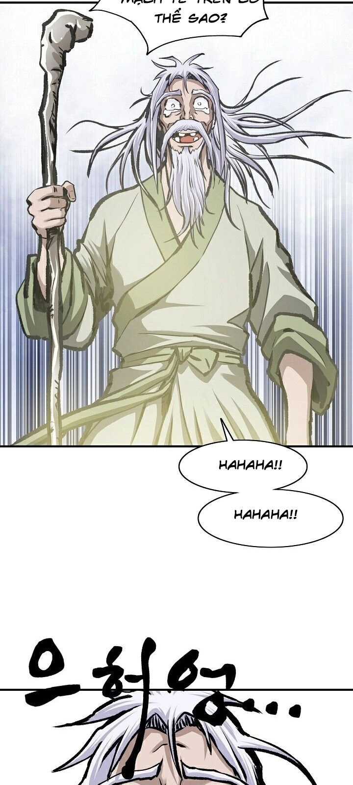 Cung Quỷ Kiếm Thần Chapter 7 - 44