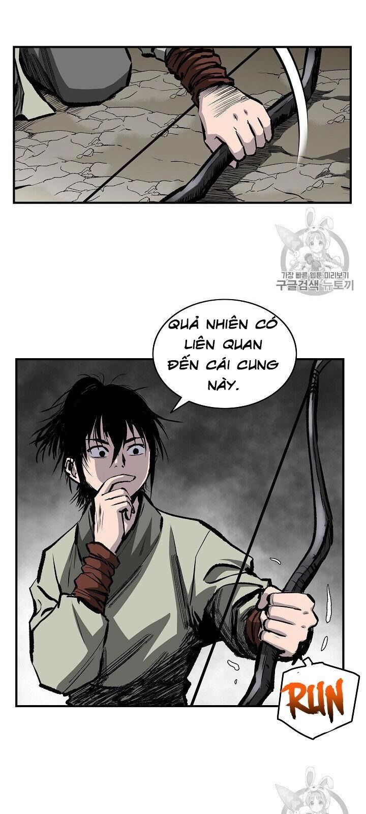 Cung Quỷ Kiếm Thần Chapter 10 - 10