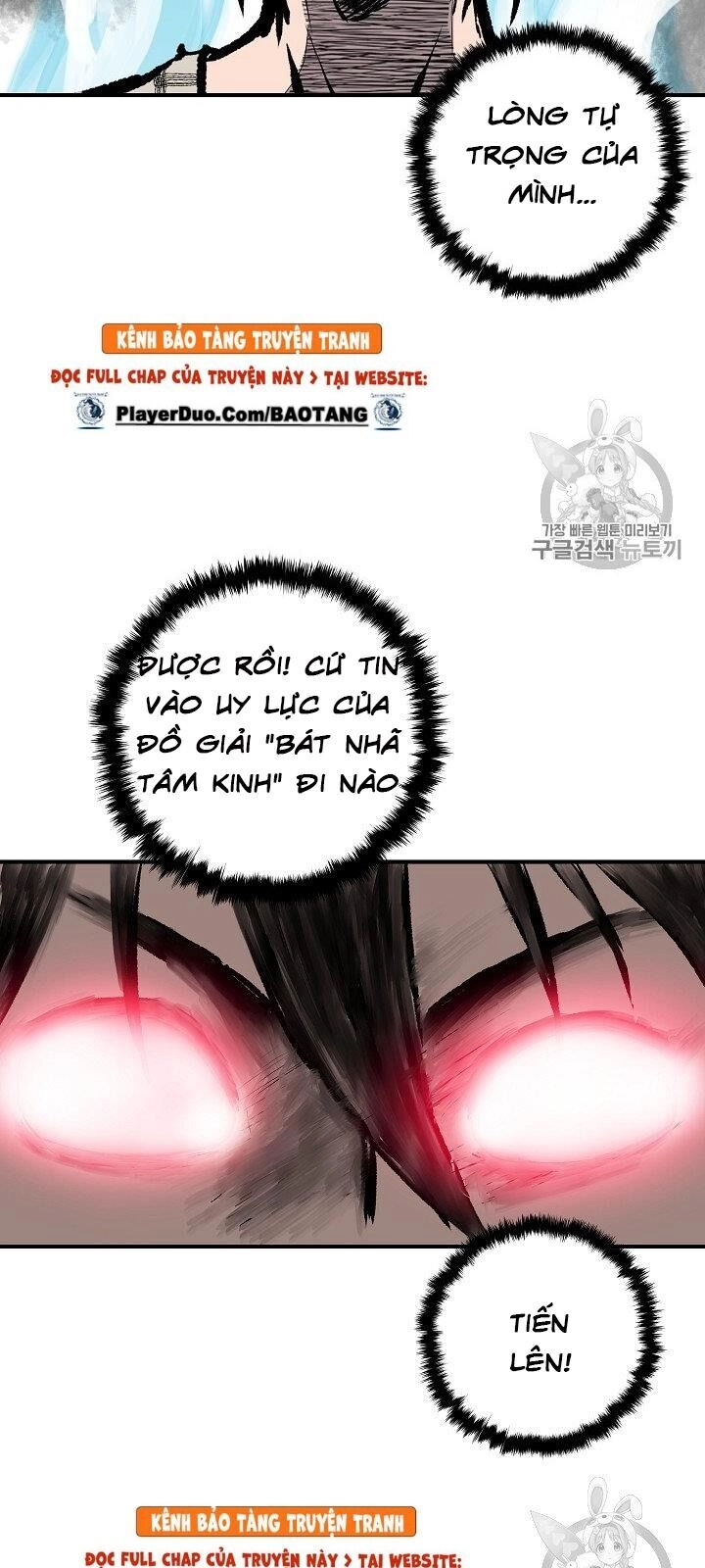 Cung Quỷ Kiếm Thần Chapter 10 - 22