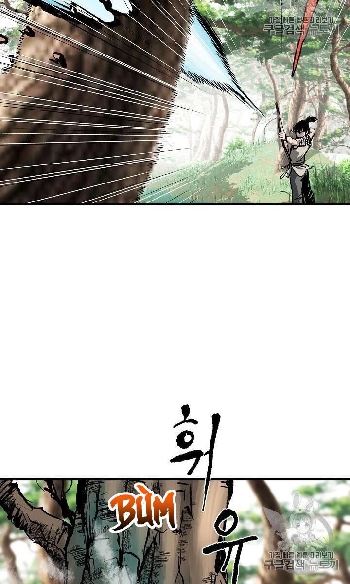 Cung Quỷ Kiếm Thần Chapter 10 - 38