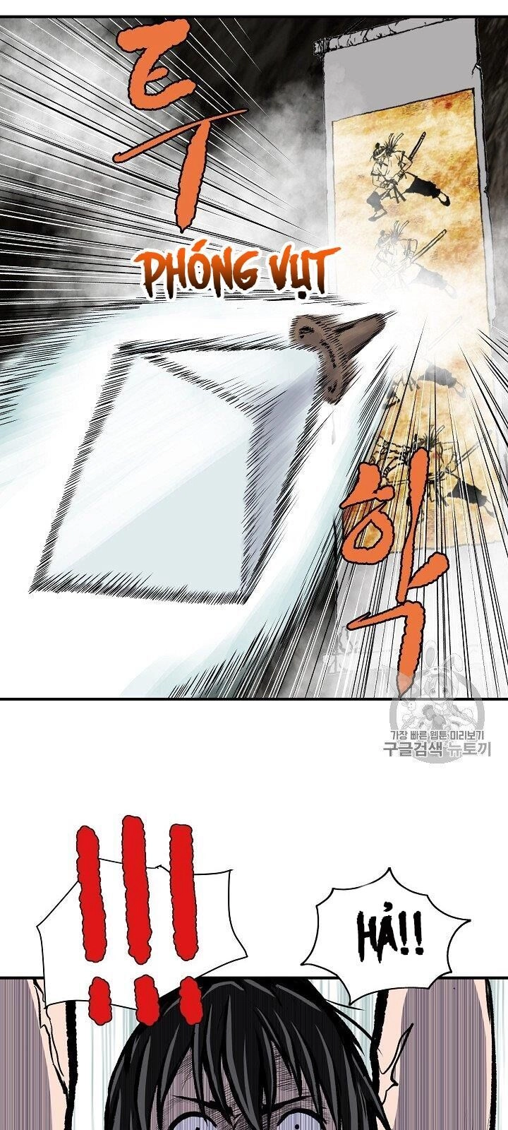 Cung Quỷ Kiếm Thần Chapter 11 - 6