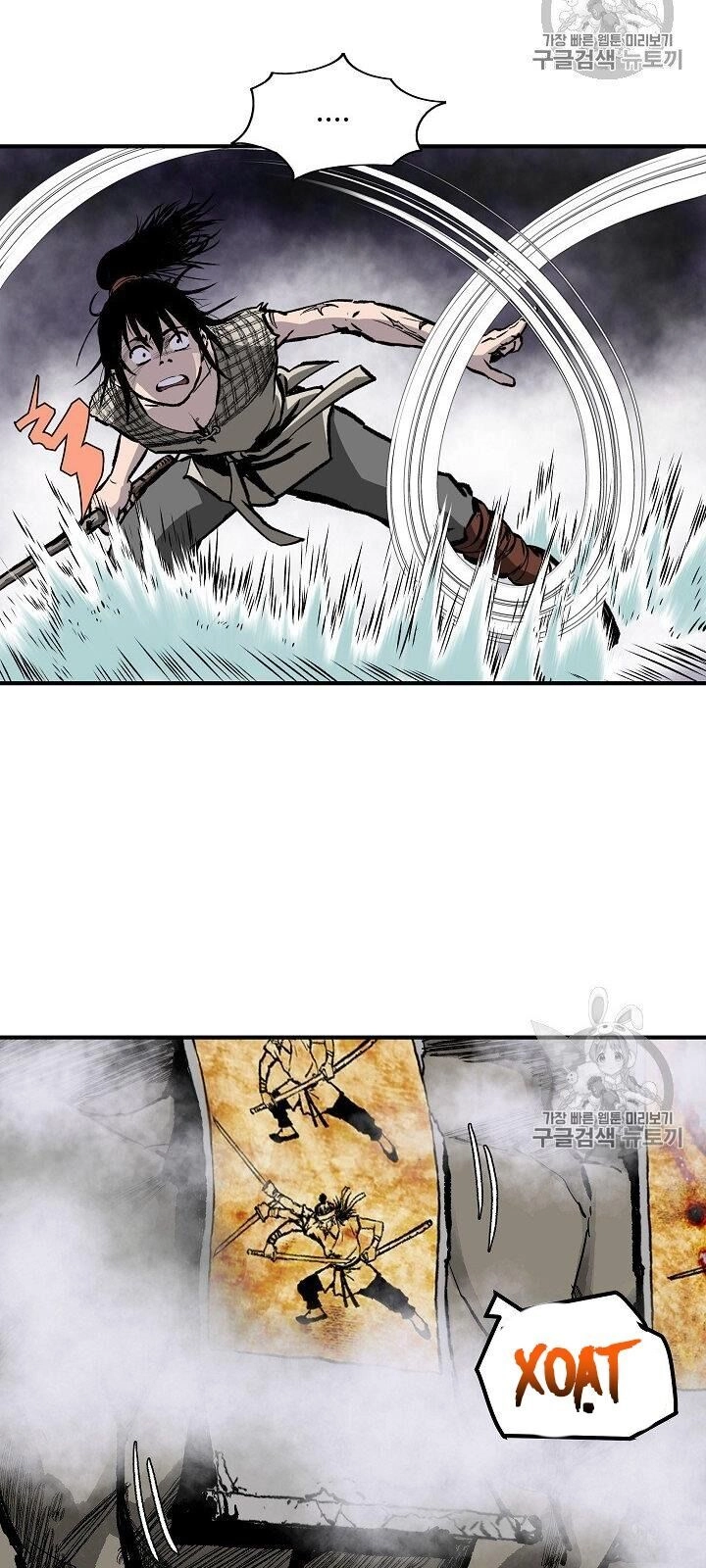 Cung Quỷ Kiếm Thần Chapter 11 - 8