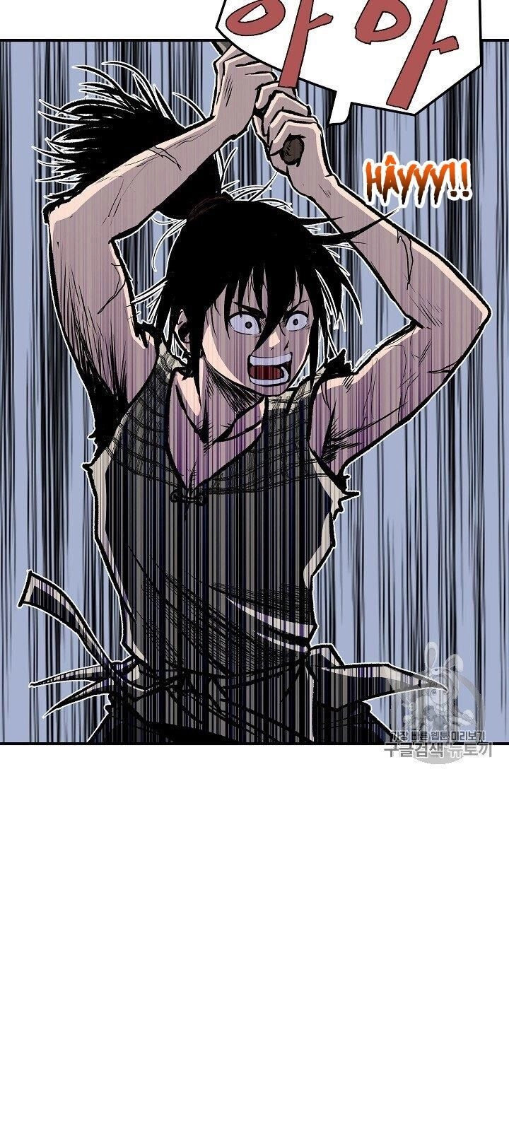 Cung Quỷ Kiếm Thần Chapter 11 - 11