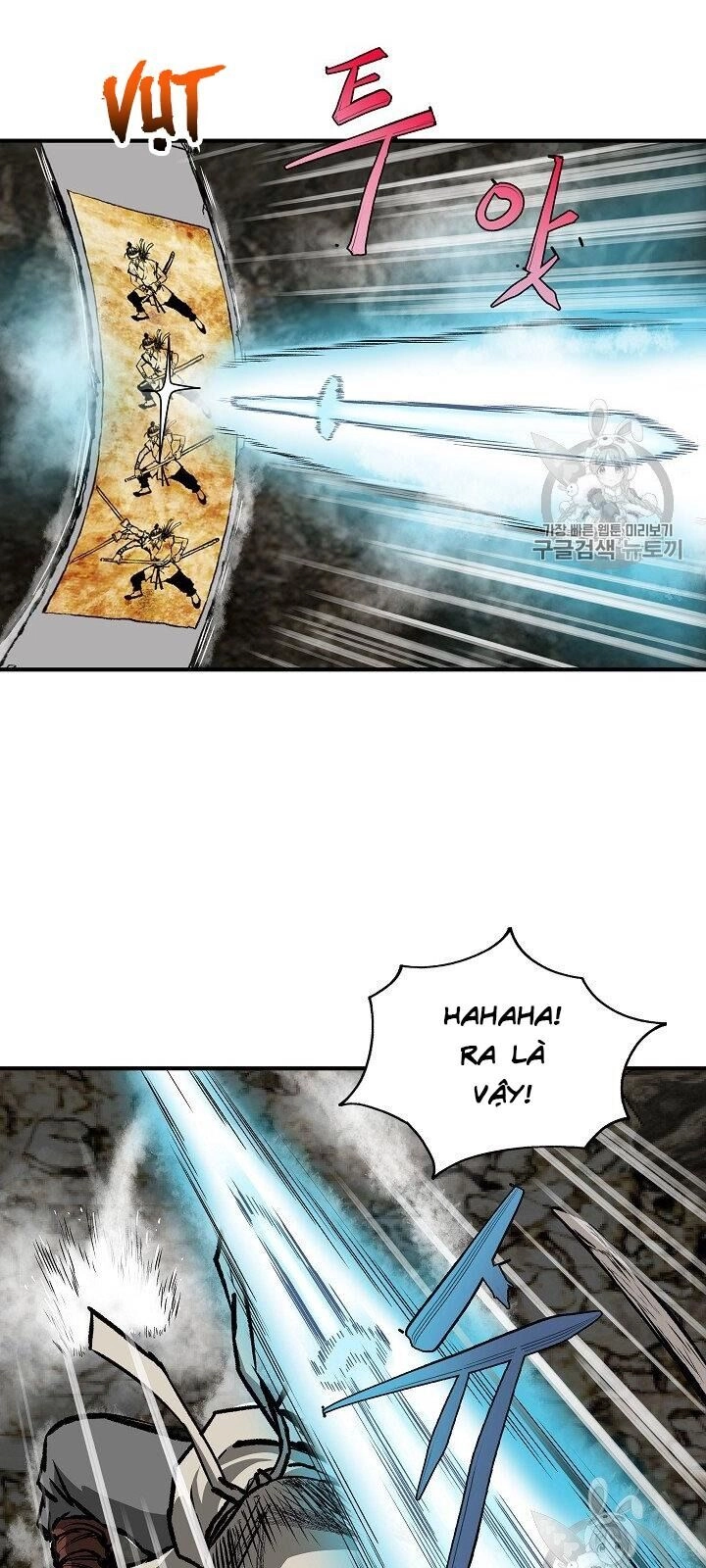 Cung Quỷ Kiếm Thần Chapter 11 - 12