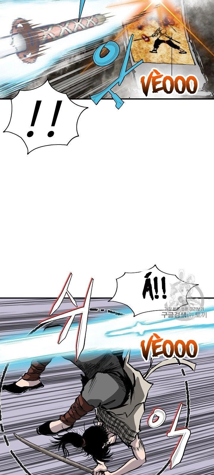 Cung Quỷ Kiếm Thần Chapter 11 - 16