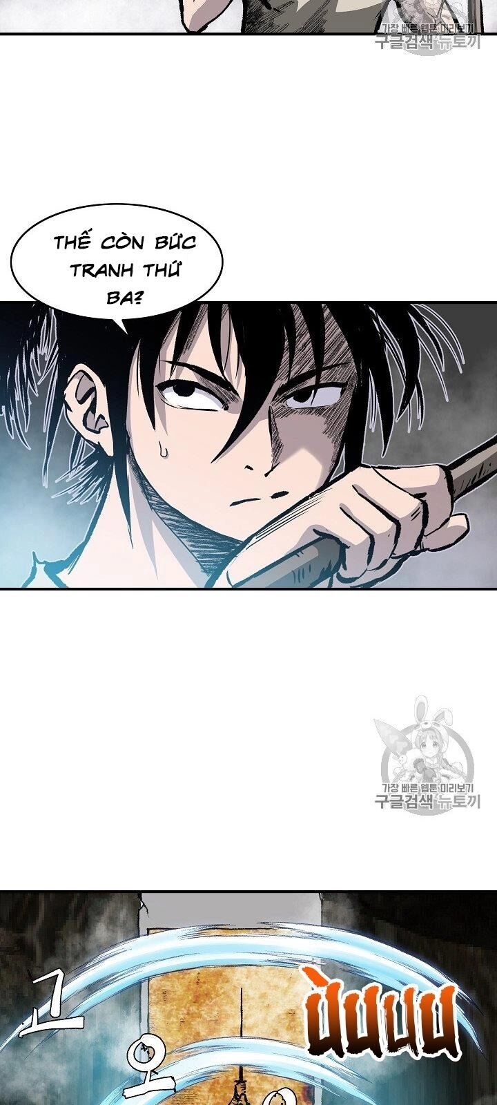 Cung Quỷ Kiếm Thần Chapter 11 - 18