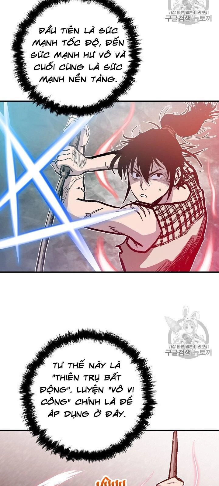 Cung Quỷ Kiếm Thần Chapter 11 - 23