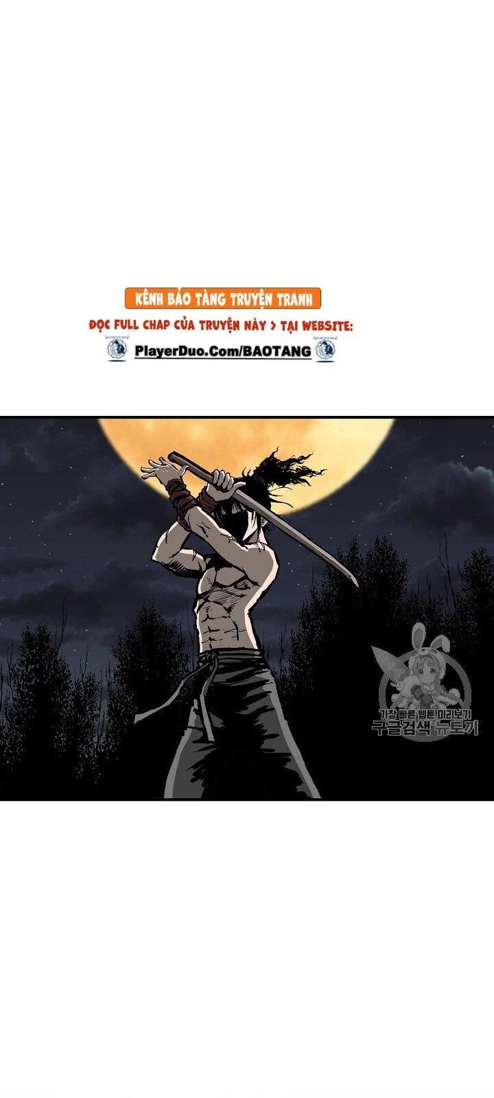 Cung Quỷ Kiếm Thần Chapter 11 - 26