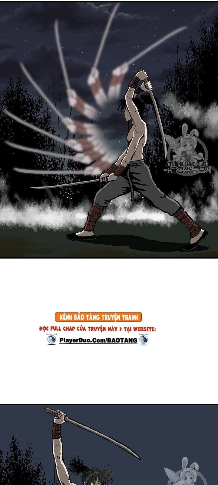 Cung Quỷ Kiếm Thần Chapter 11 - 27