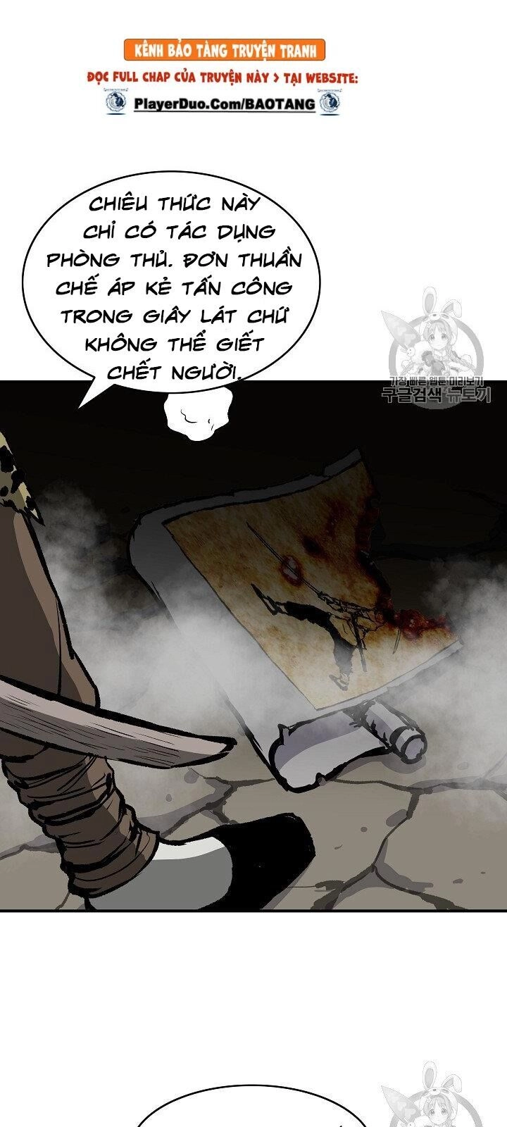 Cung Quỷ Kiếm Thần Chapter 11 - 52