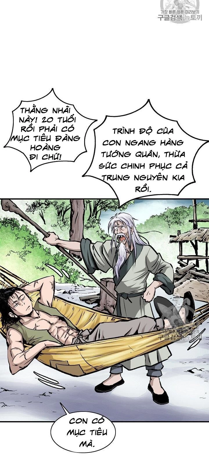 Cung Quỷ Kiếm Thần Chapter 12 - 5