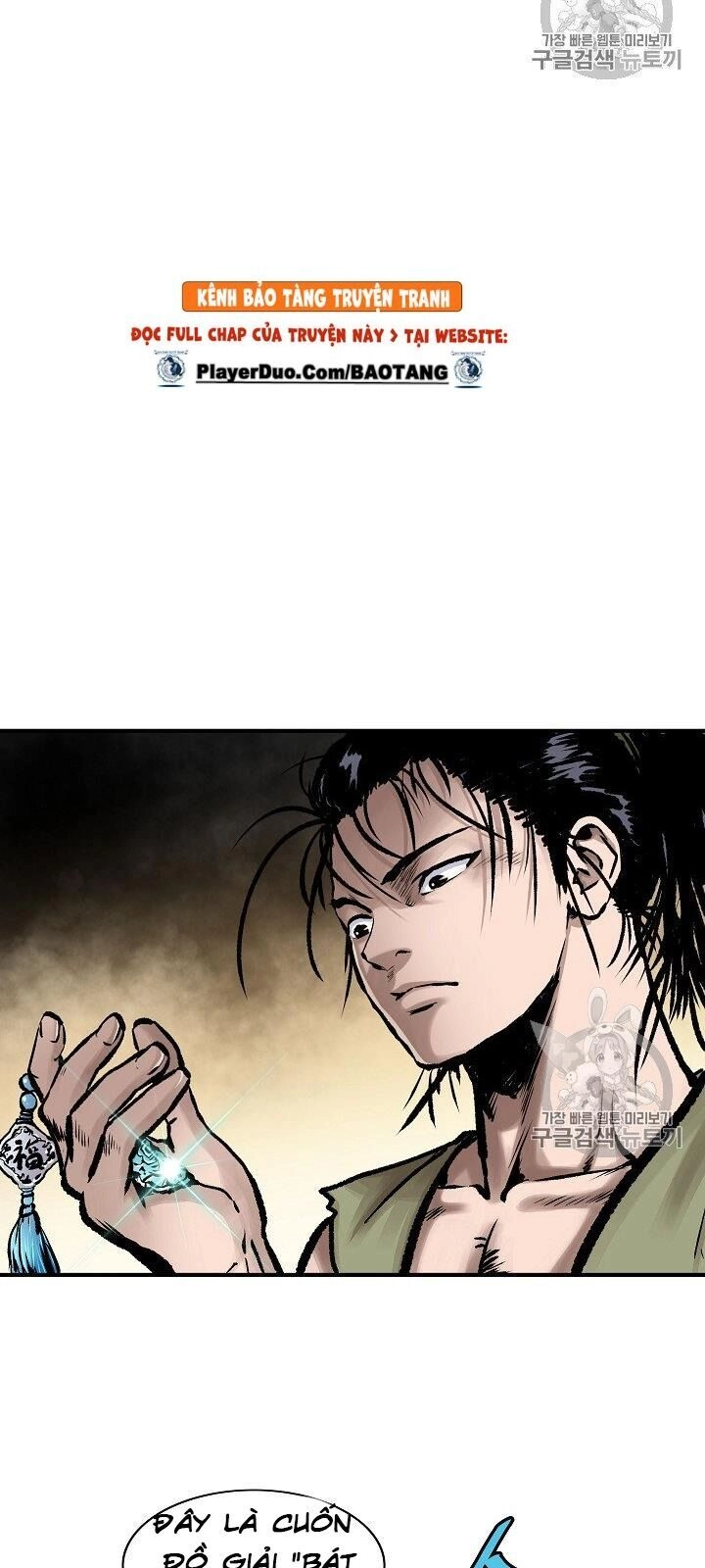 Cung Quỷ Kiếm Thần Chapter 12 - 17