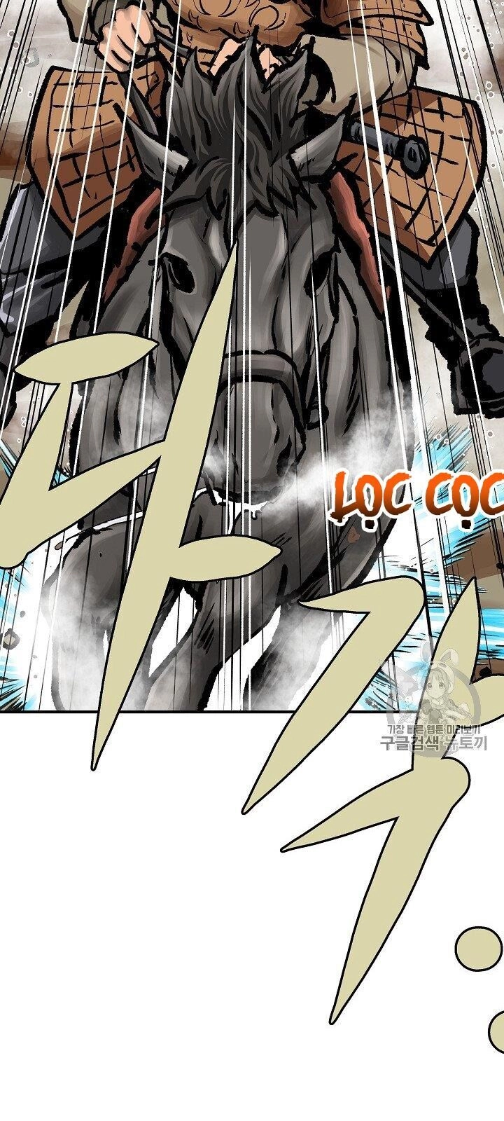 Cung Quỷ Kiếm Thần Chapter 12 - 21