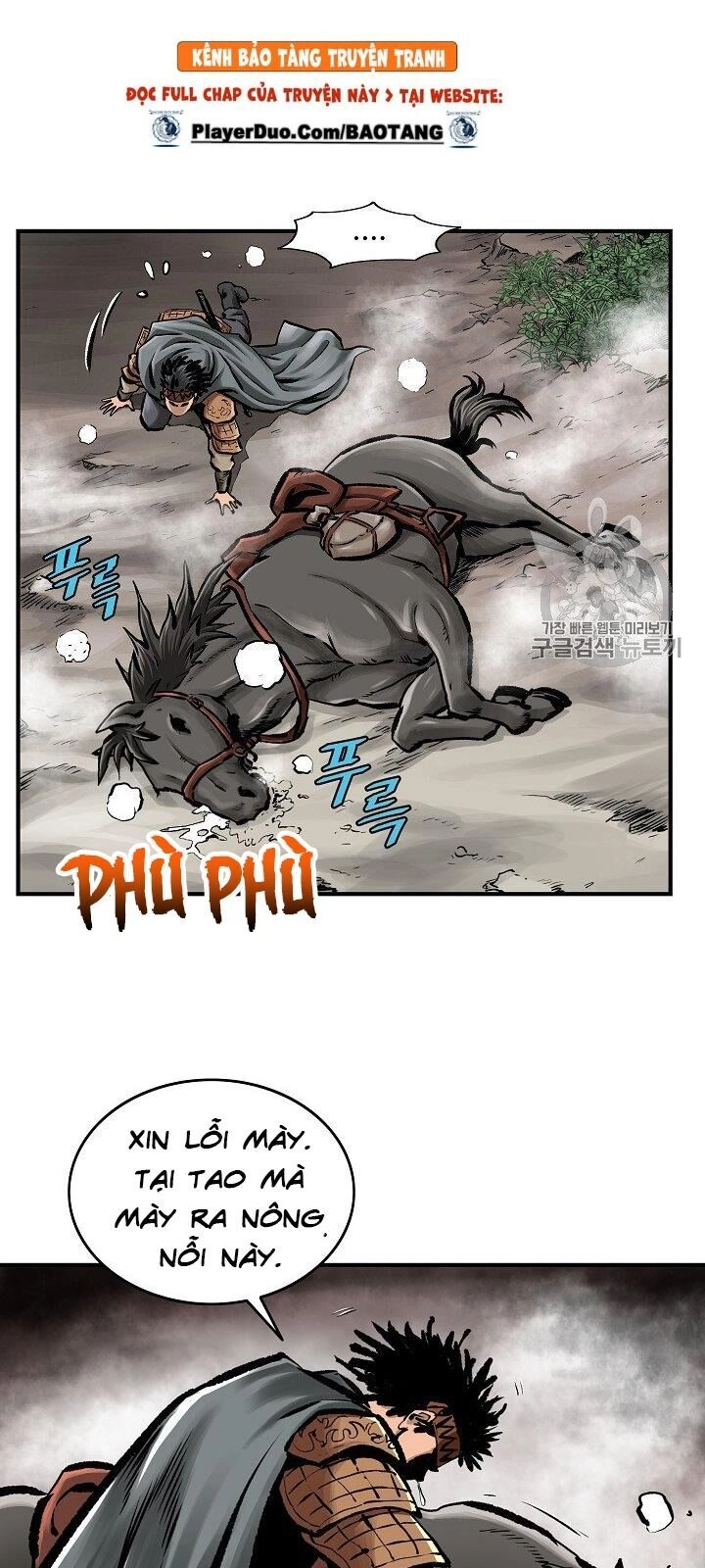 Cung Quỷ Kiếm Thần Chapter 12 - 24