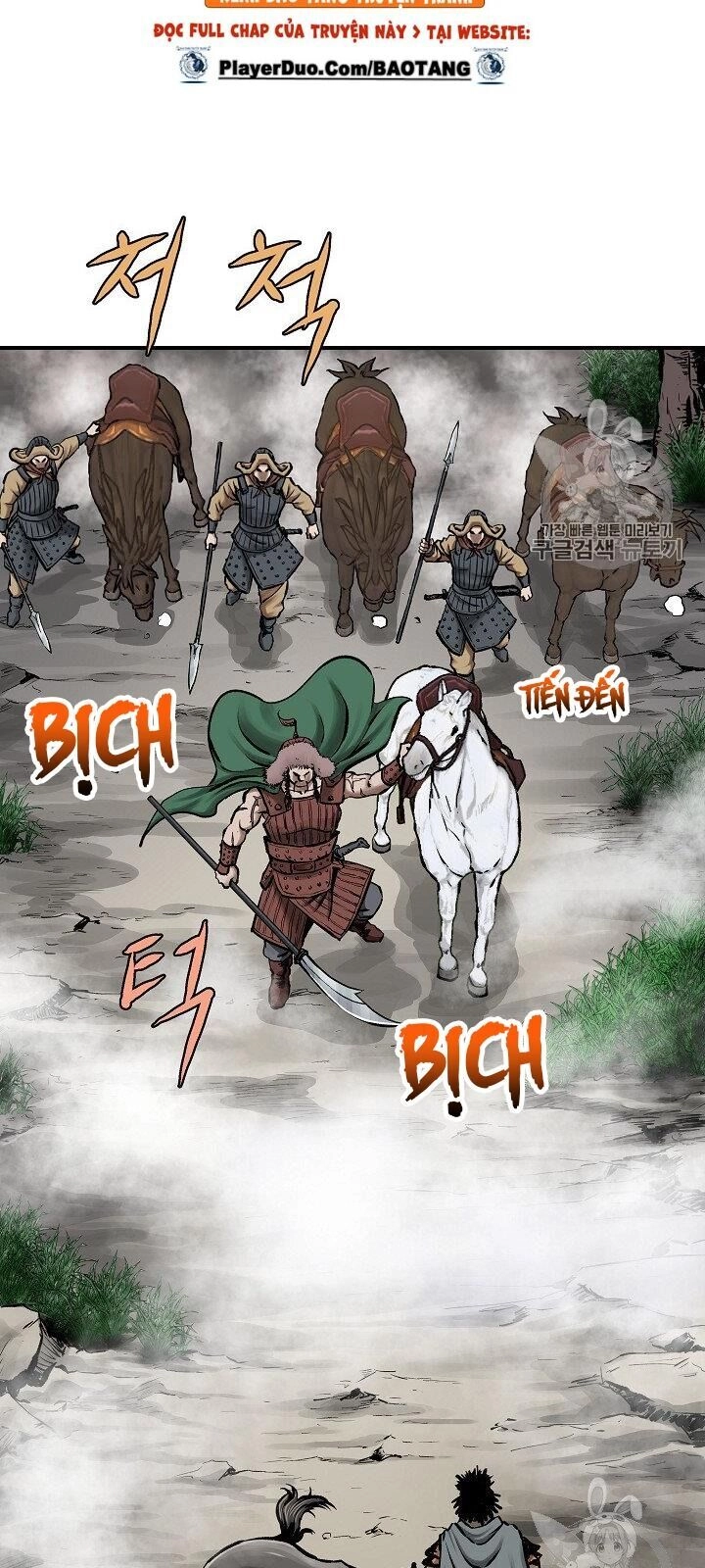 Cung Quỷ Kiếm Thần Chapter 12 - 28