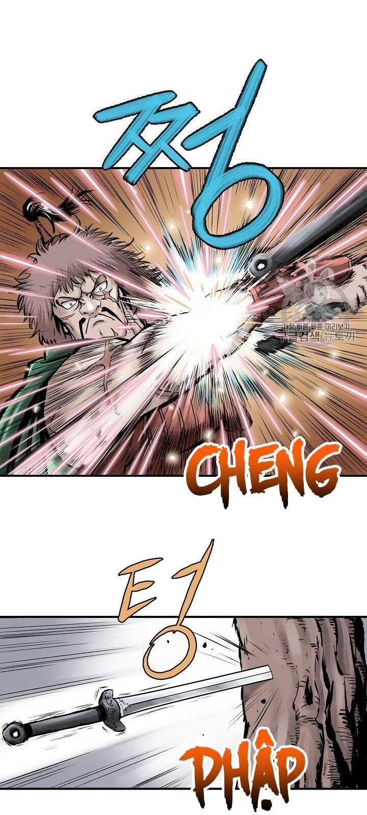 Cung Quỷ Kiếm Thần Chapter 12 - 36