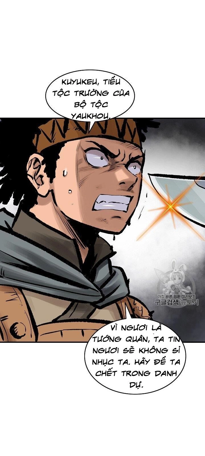 Cung Quỷ Kiếm Thần Chapter 12 - 39