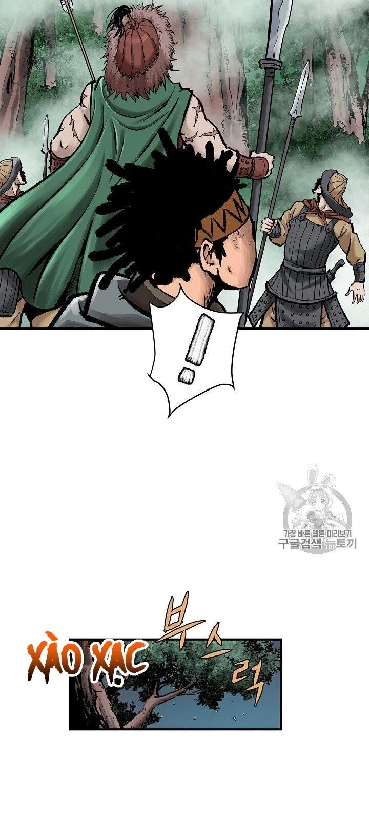 Cung Quỷ Kiếm Thần Chapter 12 - 45