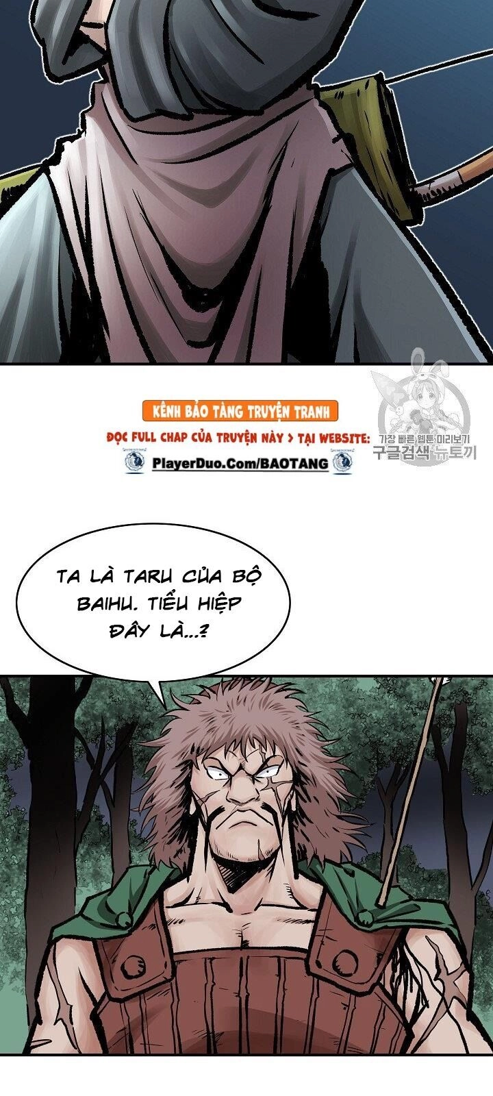 Cung Quỷ Kiếm Thần Chapter 12 - 48