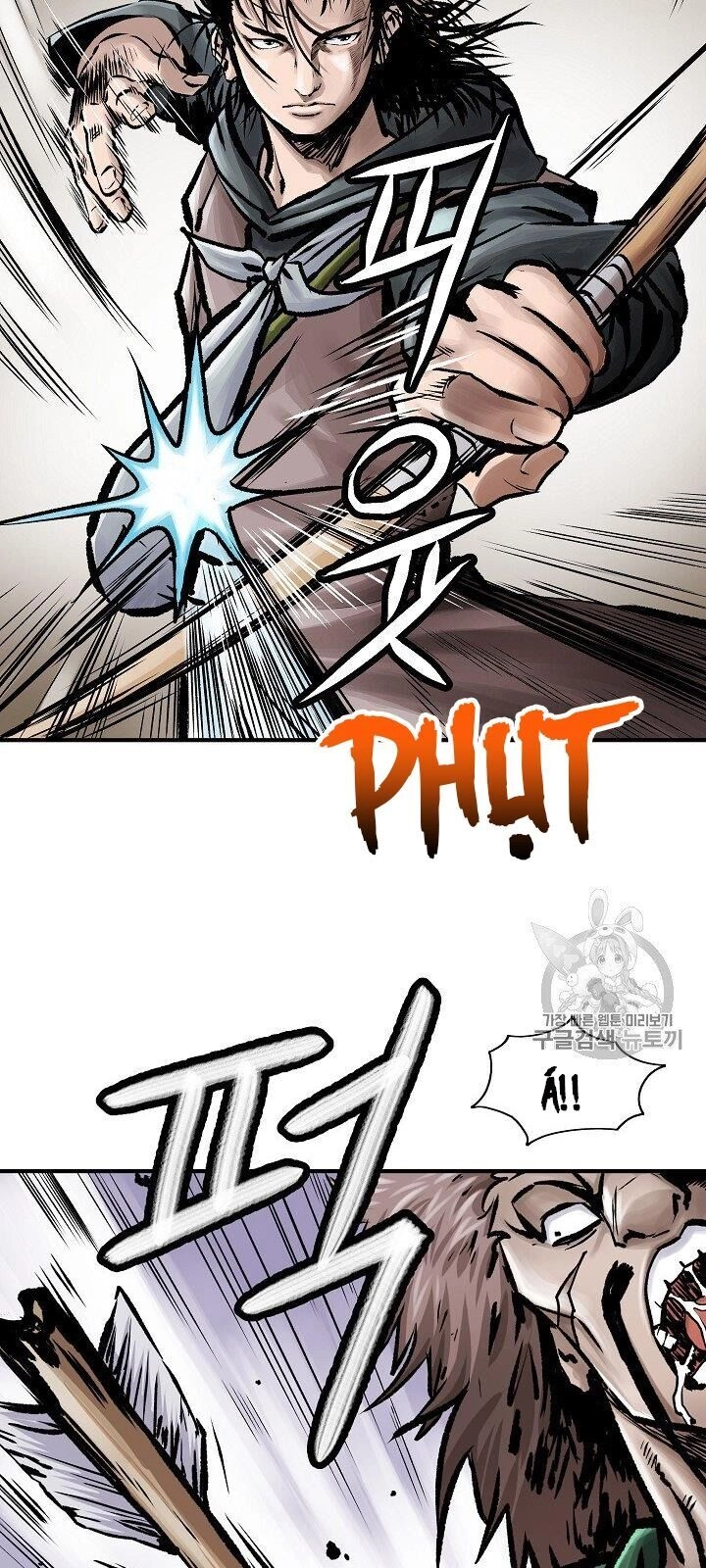 Cung Quỷ Kiếm Thần Chapter 12 - 57