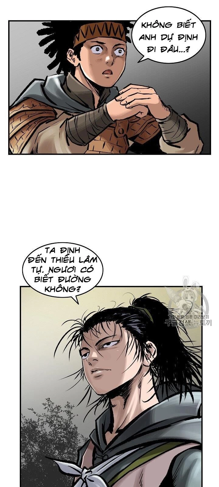 Cung Quỷ Kiếm Thần Chapter 12 - 62