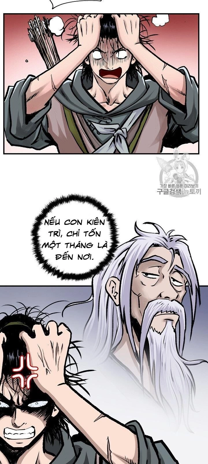 Cung Quỷ Kiếm Thần Chapter 12 - 65