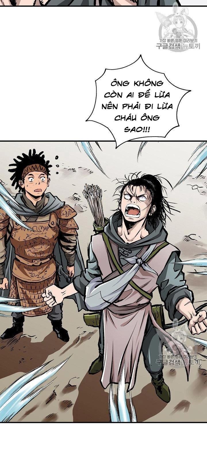 Cung Quỷ Kiếm Thần Chapter 12 - 66