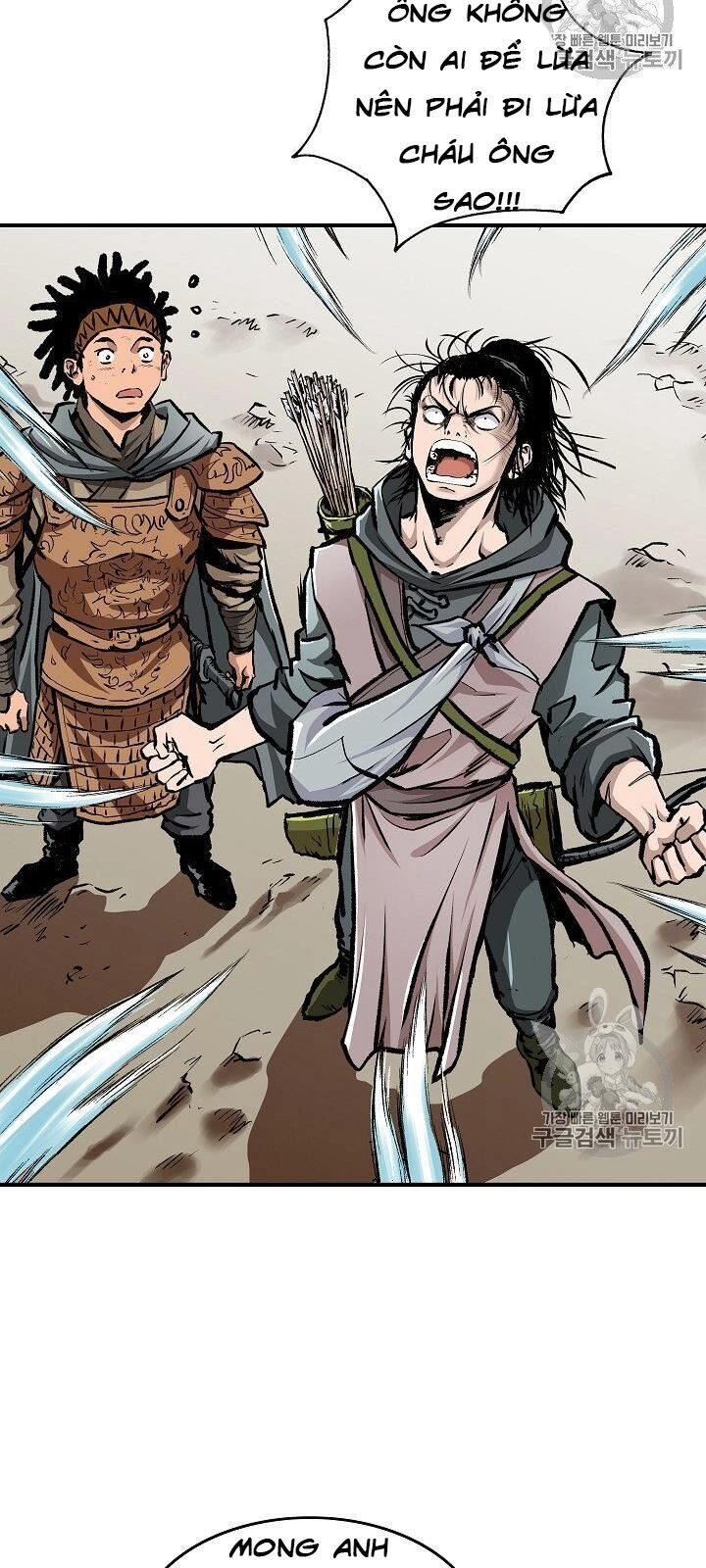 Cung Quỷ Kiếm Thần Chapter 13 - 5