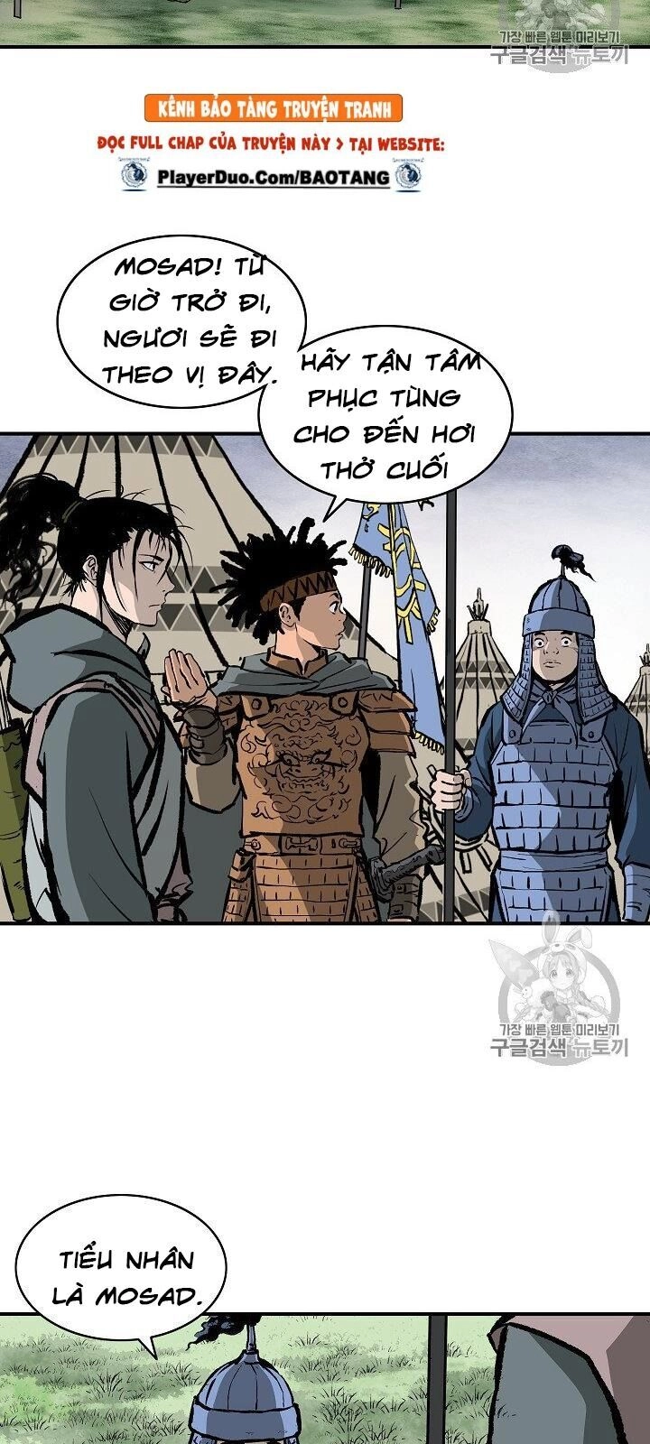 Cung Quỷ Kiếm Thần Chapter 13 - 20