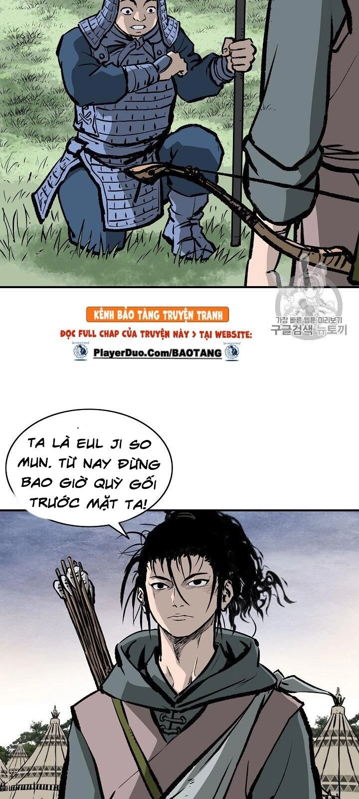 Cung Quỷ Kiếm Thần Chapter 13 - 21