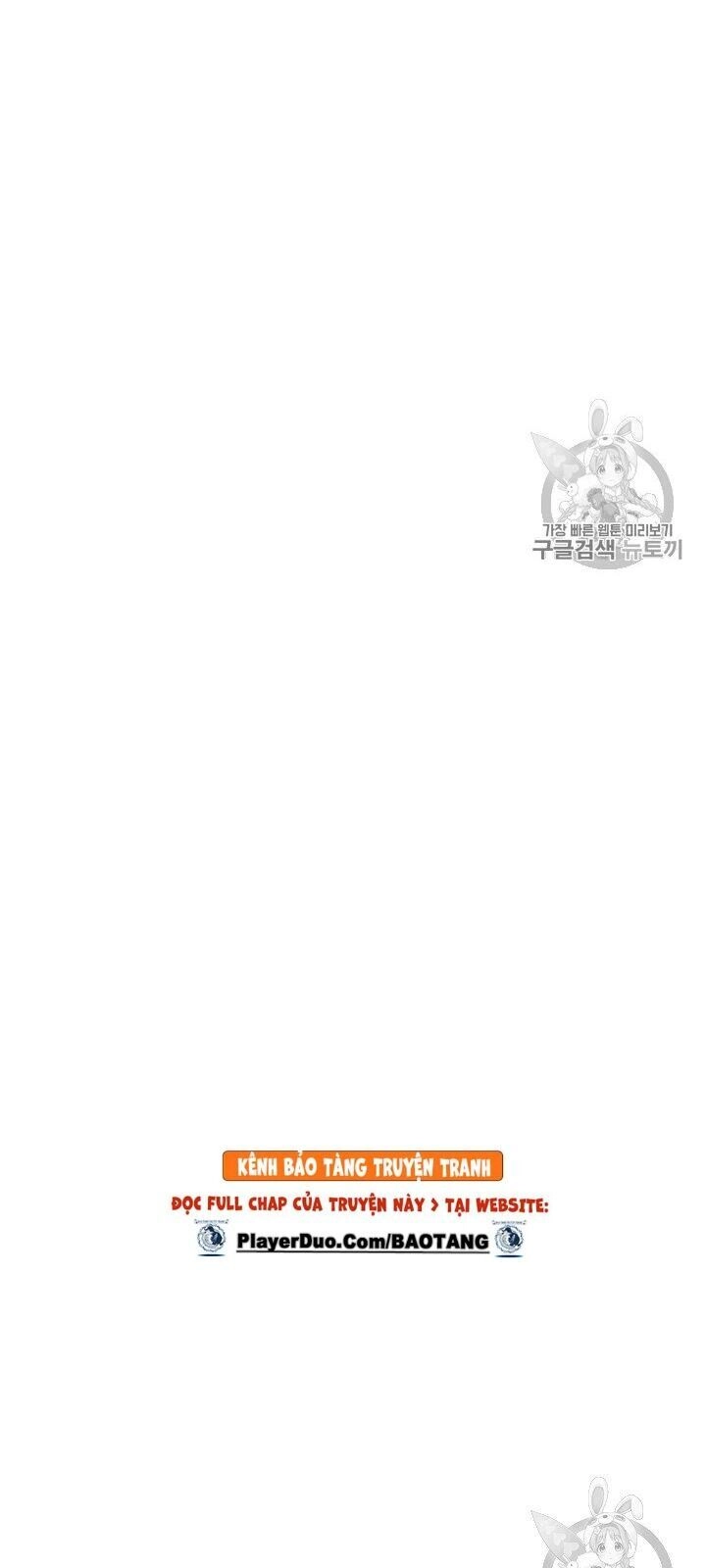 Cung Quỷ Kiếm Thần Chapter 13 - 29