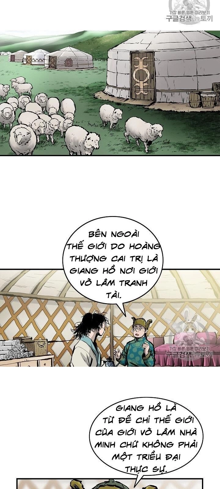 Cung Quỷ Kiếm Thần Chapter 13 - 30