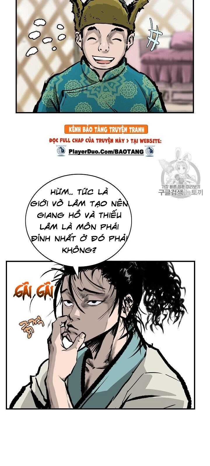 Cung Quỷ Kiếm Thần Chapter 13 - 31