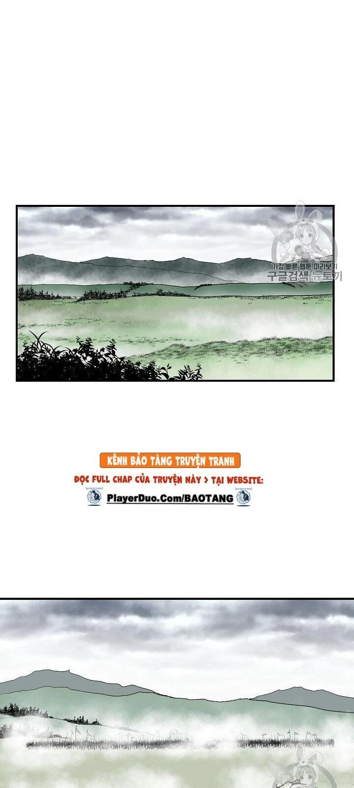 Cung Quỷ Kiếm Thần Chapter 13 - 39