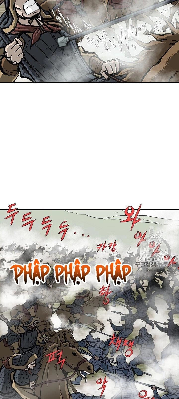 Cung Quỷ Kiếm Thần Chapter 13 - 48