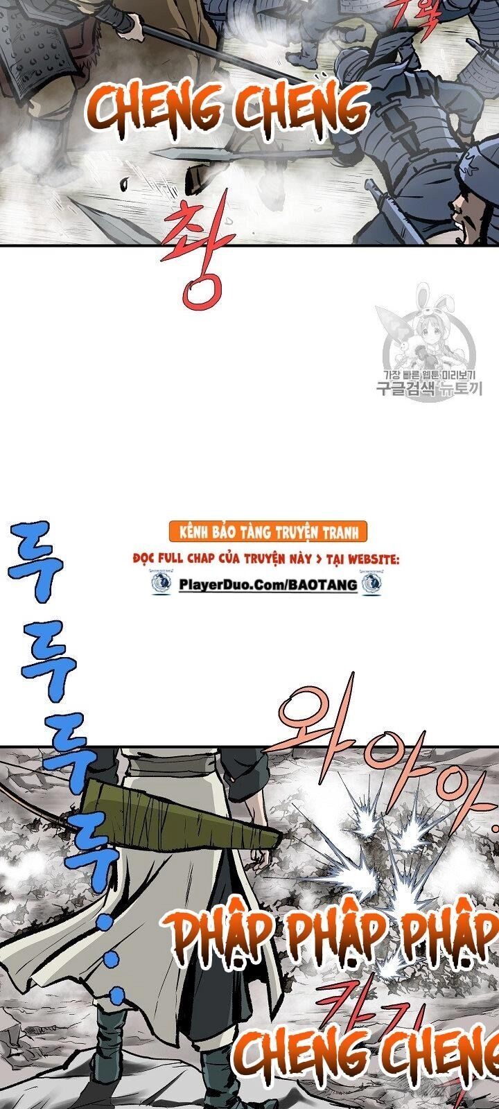 Cung Quỷ Kiếm Thần Chapter 13 - 49