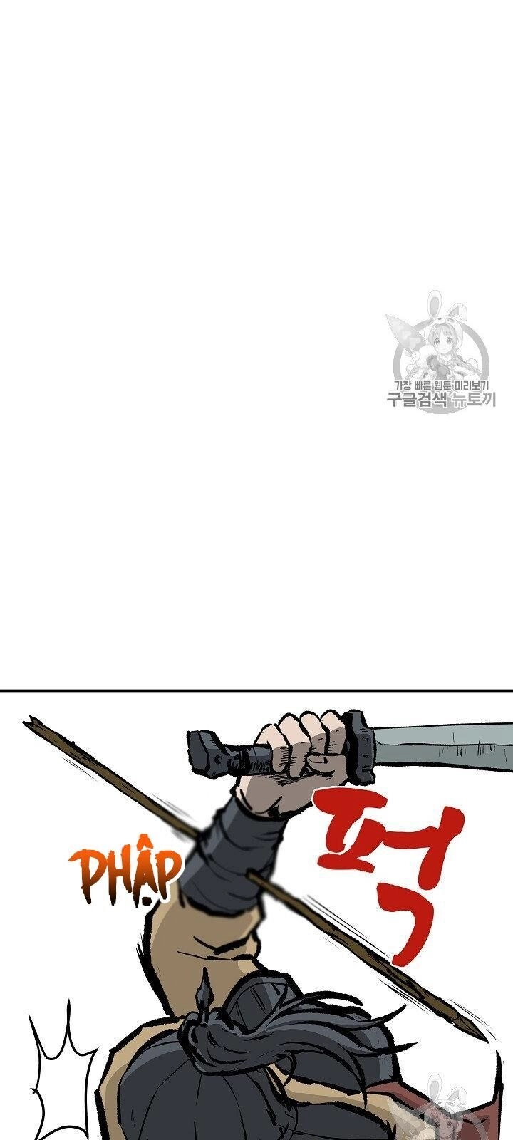 Cung Quỷ Kiếm Thần Chapter 14 - 4