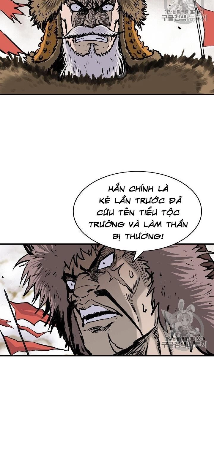 Cung Quỷ Kiếm Thần Chapter 14 - 21