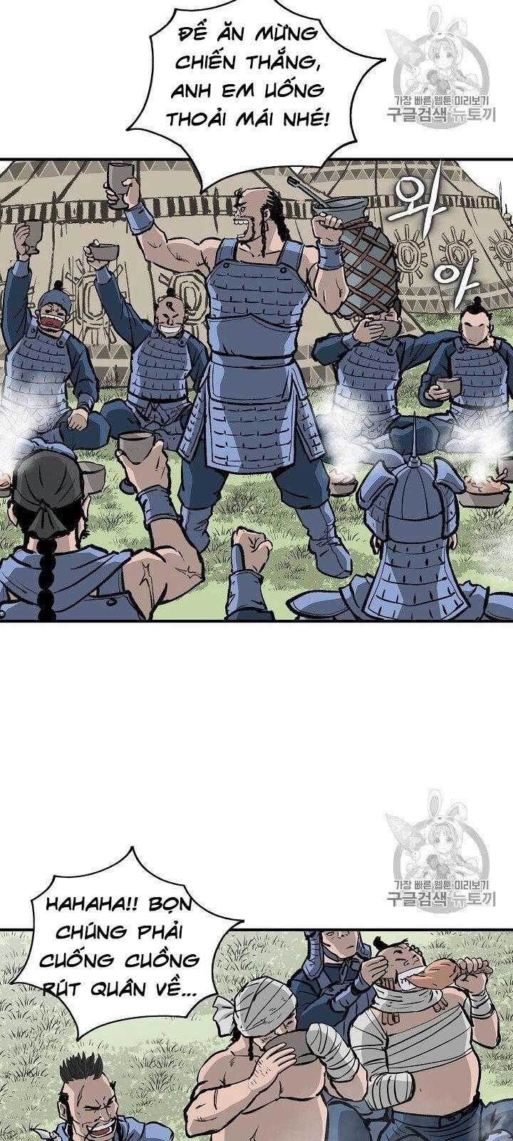 Cung Quỷ Kiếm Thần Chapter 14 - 30