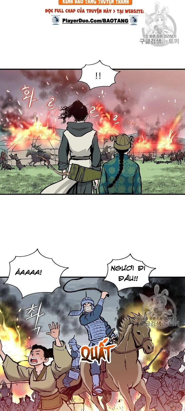 Cung Quỷ Kiếm Thần Chapter 14 - 37