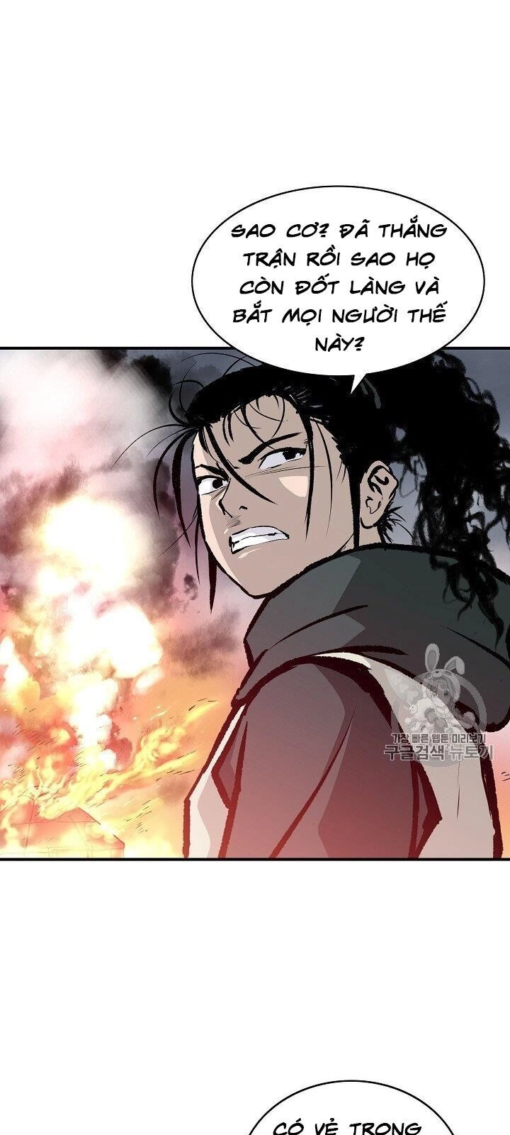 Cung Quỷ Kiếm Thần Chapter 14 - 40