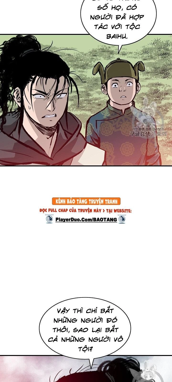 Cung Quỷ Kiếm Thần Chapter 14 - 41